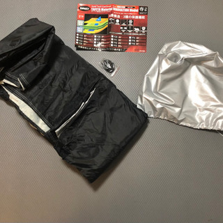 【新品、未使用】カーカバー　ボディーカバー　YZ0, YZ2-9...
