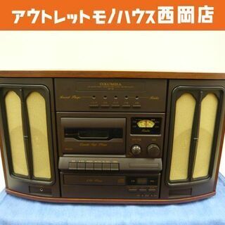 コロムビア 卓上ステレオシステム コンポ ターンテーブル AM ...