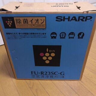 シャープの空気清浄機　FU-R23SC-G
