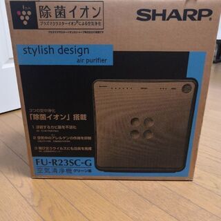 シャープの空気清浄機　FU-R23SC-Gの画像