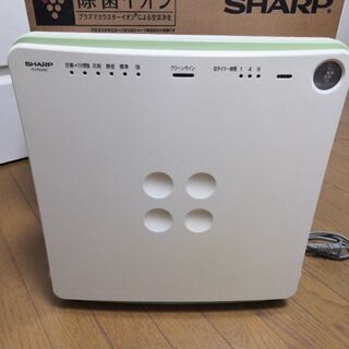 シャープの空気清浄機　FU-R23SC-Gの画像