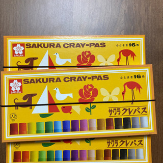 さくらクレパス•３つセット•お子様に