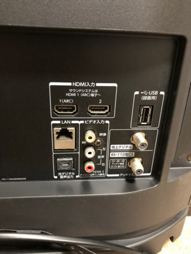 TOSHIBA REGZA 32S21 東芝　レグザ　32型　17年