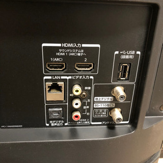 TOSHIBA REGZA 32S21 東芝　レグザ　32型　17年の画像