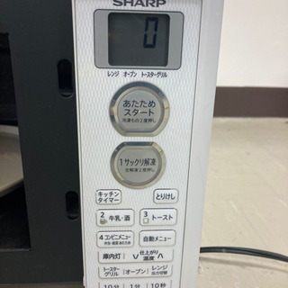 引取場所 南観音 301-422 SHARP RE-CE4-KW 電子レンジ 2016年製の画像