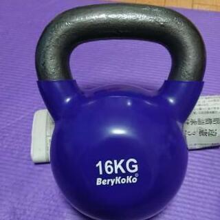松本市から、ケトルベル売ります♪