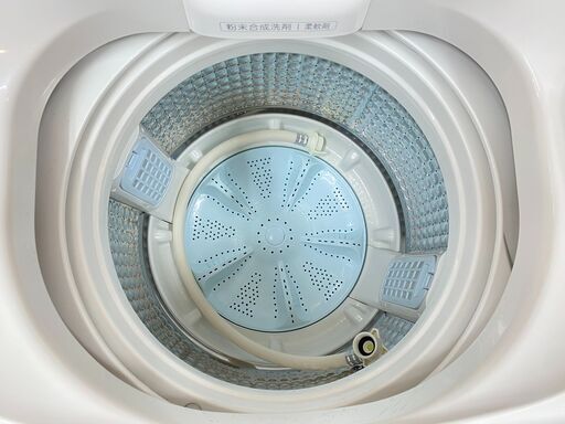 2020年製 AQUA 7kg洗濯機 風乾燥付き★買取帝国 志木店