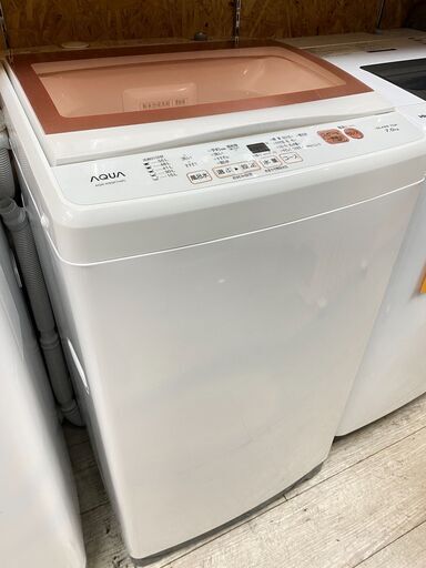 2020年製 AQUA 7kg洗濯機 風乾燥付き★買取帝国 志木店