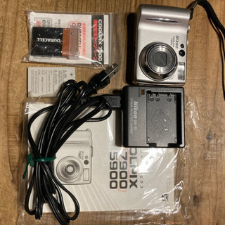 ＣＯＯＬＰＬＸ　7900