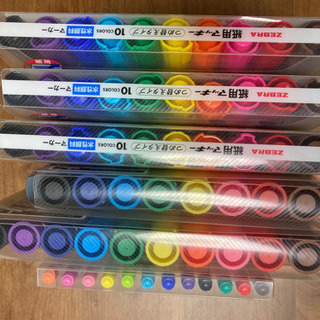 水性マッキー•水性プロッキー•水性フリクション