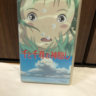 千と千尋の神隠し('01スタジオジブリ/日本テレビ/電通/徳間書...