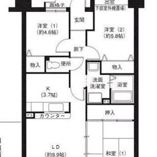 最上階！キッチン独立！　初期費用月末入居なら実質　約12000円...