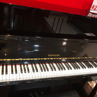 🌹美品🌹ディアパーソン(ピアノ)🎹の画像