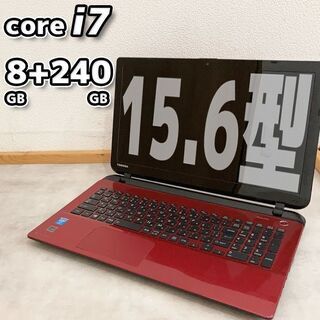 (core i7 / 8+240GB / BDドライブ) ウェブカメラ付き15.6型ノート