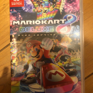 マリオカート8デラックス