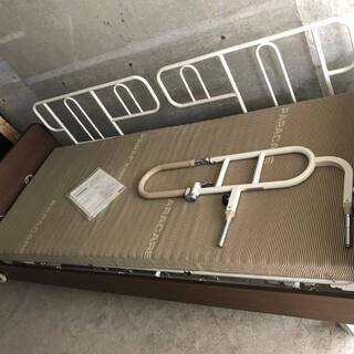 PARAM0UNT BED ２モーター アウラベッド 電動リクラ...