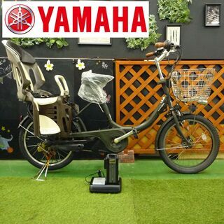 電動自転車 中古 ヤマハ 20インチ パスバビー スペシャル 子ども乗せ 2013年モデル 元気な4点灯 新基準 YAMAHA PAS Babby Special ●