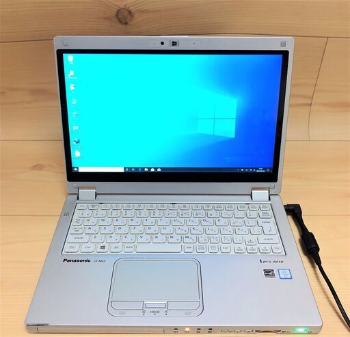 送料無料 ハイスペック ノートPC 中古動作良品 フルHD 12.5型 Pana CF-MX5AFAVS 第6世代 i5 4GB SSD 無線 Windows10 LibreOffice
