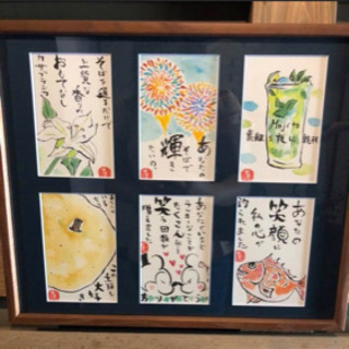 気持ちのこもった絵手紙描きます(*´ω｀*)の画像