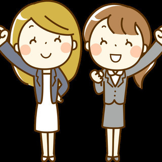 【在宅勤務🎵】格安SIM登録案内業務スタッフ募集！！