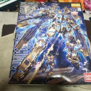 ＭＧ　ユニコーンガンダム３号機フェネクス　未組立