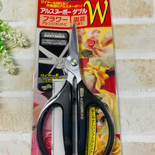 【アルスヌーボーダブル】アレンジメント＆クラフト用のハサミ