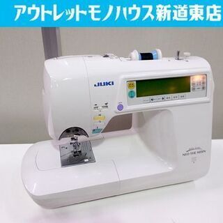 コンピューターミシン ジューキ HZL-2100 文字模様 刺繍 液晶パネル 札幌市東区 新道東店