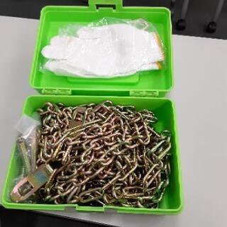 チェーン2の画像