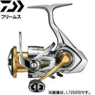 ダイワ 　フリームス ＬＴ２５００Ｄ　新品