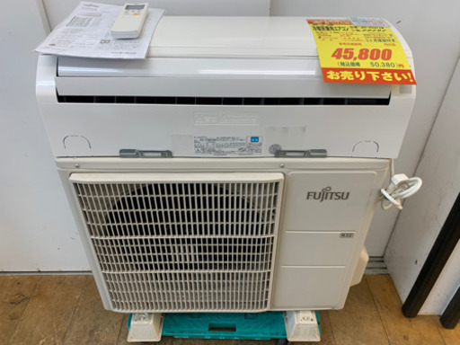 値下げしました！！！富士通製★5.6kw18畳用エアコン200V★3ヵ月間保証付き★取付手配可能