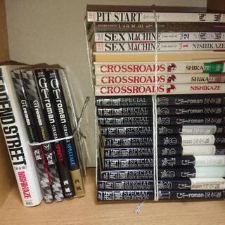 手塚治虫、新谷かおる、浦沢直樹、西風の漫画約90冊の画像