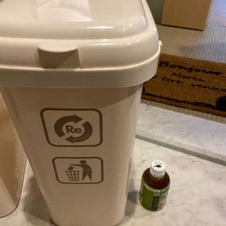 ゴミ箱　２つの画像