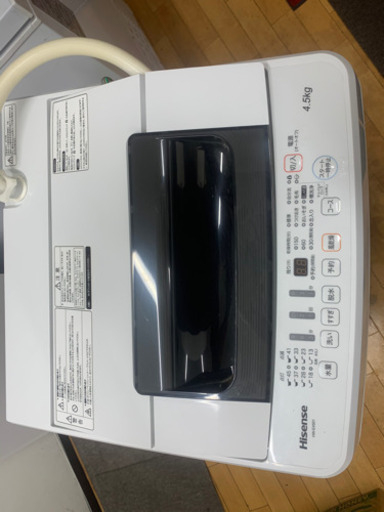 2016年　4.5L ハイセンス　洗濯機
