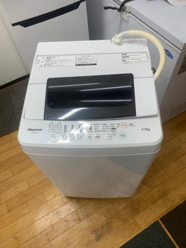 2016年　4.5L ハイセンス　洗濯機