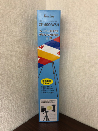 kenko 三脚　未使用