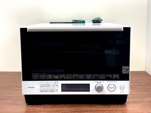 【ハッピー西葛西店】スチームオーブンレンジ　1000W　30L　【石窯ドーム】ID:55317