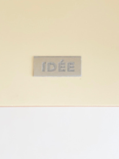 IDEE（イデー ）のローテーブル