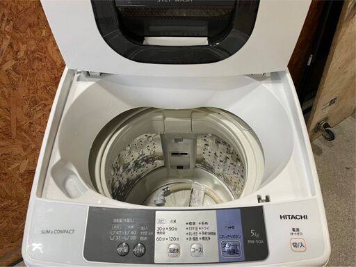 F2305　日立　洗濯機　5㎏　2017年　