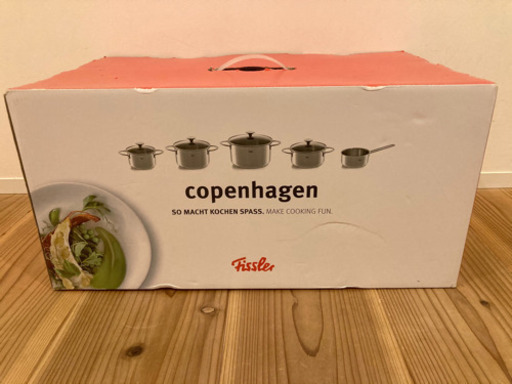 【新品】ガス＆IH対応 Fissler コペンハーゲン セットA 計9点