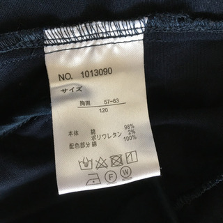 女の子　フォーマル　スーツ　120 卒業式　入学式の画像