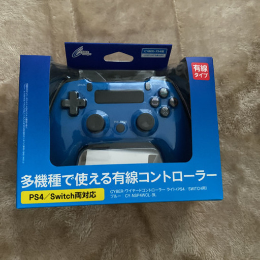 PS4コントローラ