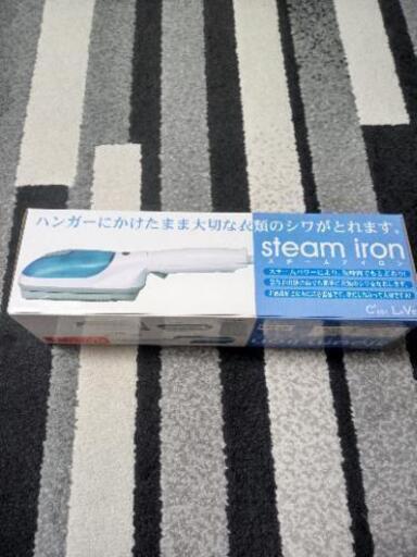 スチームアイロン