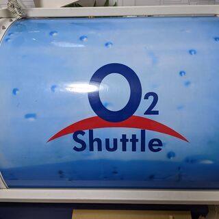 最終特価！O２capsule　同モデル　人気の酸素カプセルを自宅...