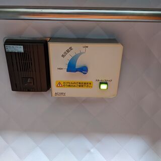 最終特価！O２capsule　同モデル　人気の酸素カプセルを自宅で！最終値引き価格です！の画像