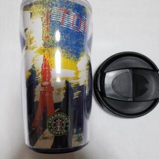 お取引決定　★スターバックスタンブラー★