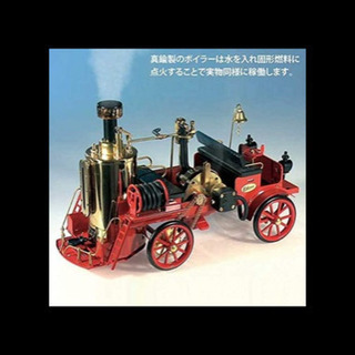 蒸気エンジン付ポンプ消防車のレプリカの画像