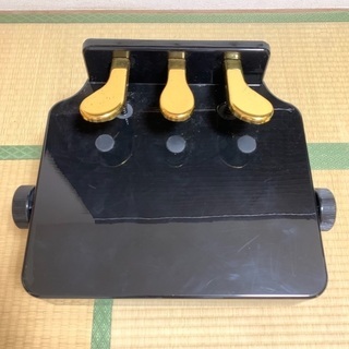 ピアノ　補助ペダル
