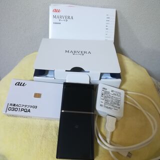 携帯電話　ガラホの画像