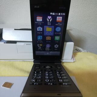 携帯電話　ガラホの画像
