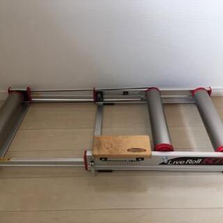 値下げ中】ミノウラ3本ローラー